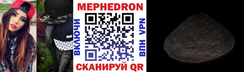 Какие есть наркотики Райчихинск МАРИХУАНА Псилоцибиновые грибы MDMA Амфетамин Мефедрон