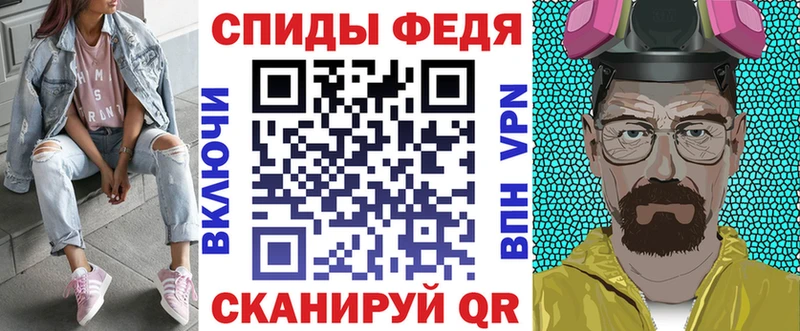Амфетамин 97%  MEGA онион  Райчихинск 