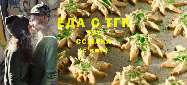 мяу мяу мука Алзамай