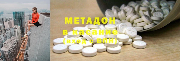 мяу мяу мука Алзамай