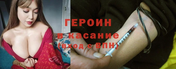 кокаин перу Алексин