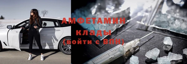 мяу мяу мука Алзамай