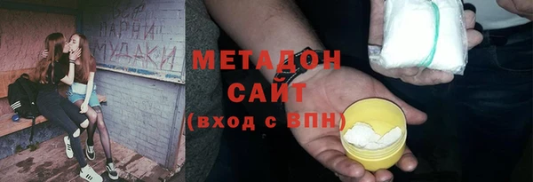 кокаин перу Алексин