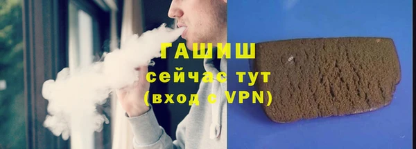 мяу мяу мука Алзамай