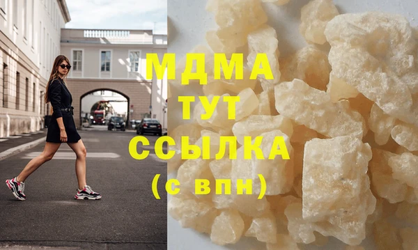 кокаин перу Алексин