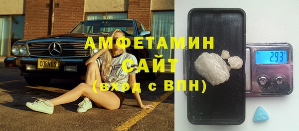 мяу мяу мука Алзамай