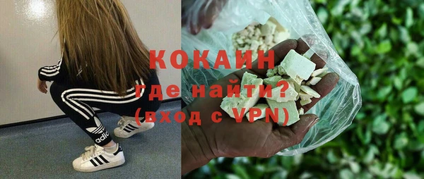 мяу мяу мука Алзамай