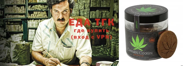 кокаин перу Алексин