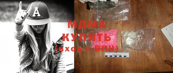 мяу мяу мука Алзамай