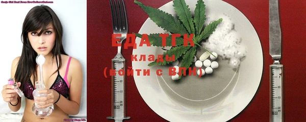 кокаин перу Алексин