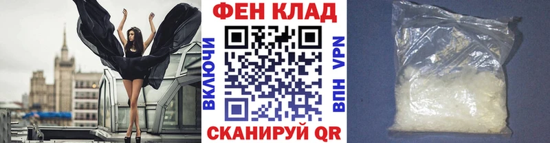 Первитин витя  Райчихинск 