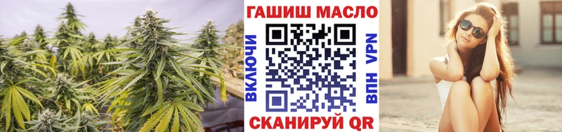 наркошоп  Райчихинск  Дистиллят ТГК Wax 