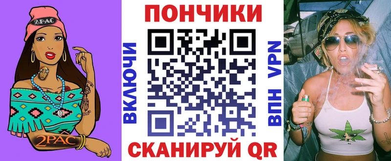 МАРИХУАНА LSD WEED  Райчихинск 